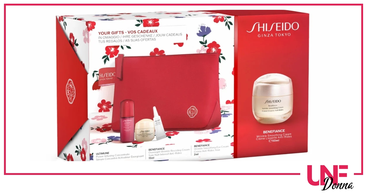 box shiseido