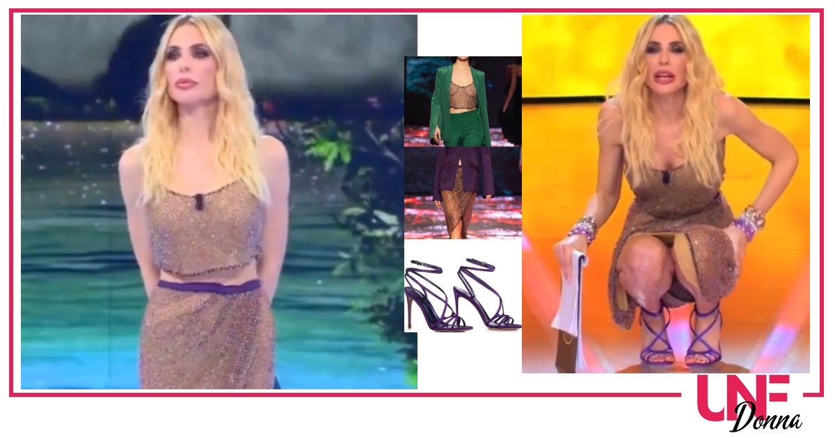 look isola